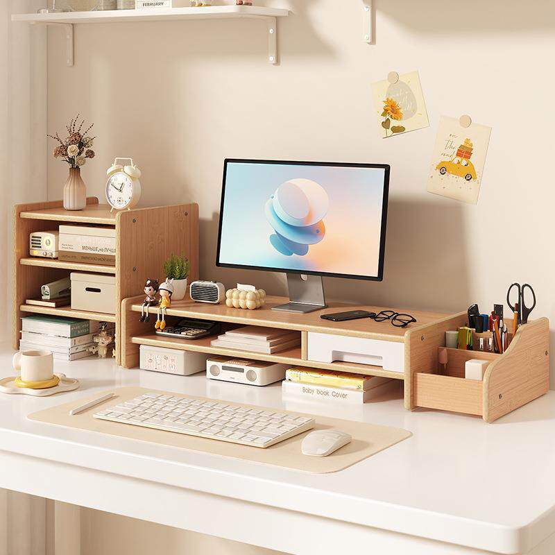 台式电脑架显示器支架带抽屉桌面置物架办公工位垫高收纳托架金属