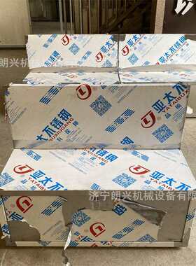 2-5人矿用避难硐室不锈钢座椅储物柜座椅双人避难座椅