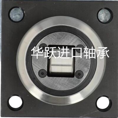 德国WINKEL2轴4.063135+P02.054+AP0.055+AAP02.05承5+AP0-Q复合