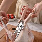 厨房专用食品级不锈钢磁吸剪刀家用多功能强力鸡骨剪副食品食物剪