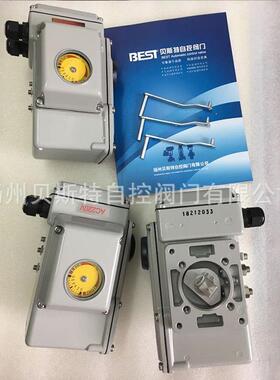 光荣电动执行器Unic-05，AC100/110V-L ，UNIC-10,UNIC-20贝斯特
