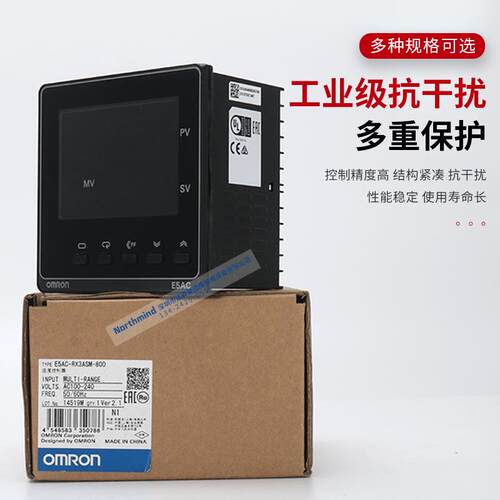 E5AC-RX3ASM-800 E5AC-QX3ASM-800 808 CX800 804 数显温控器