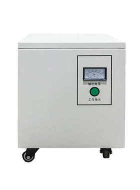 三相干式变压器380V变220V200转208v/480v/660v隔离自耦变压器