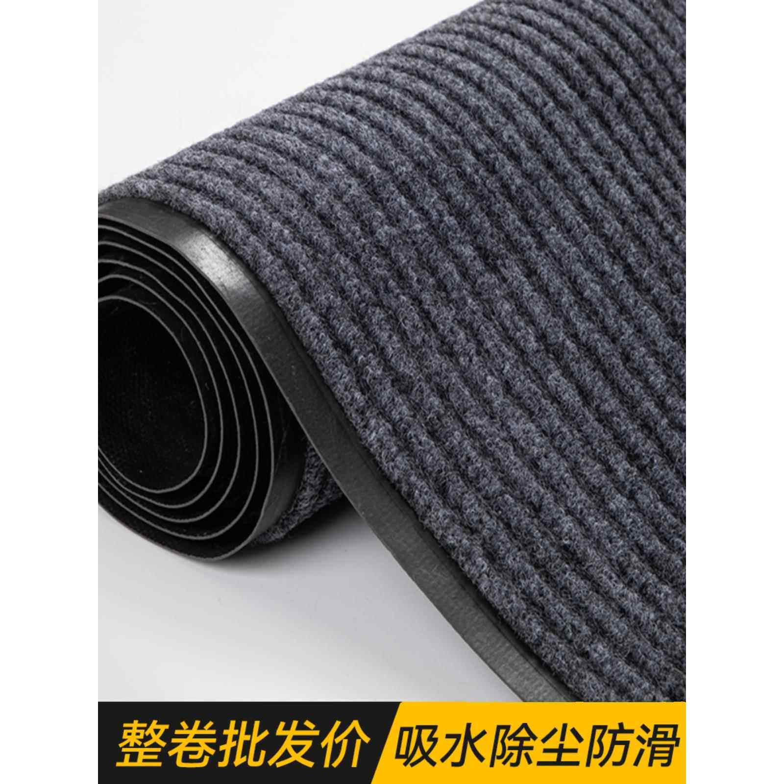 入户门地垫地毯商用室外门口进门脚垫子厨房走廊吸水垫门垫防滑垫