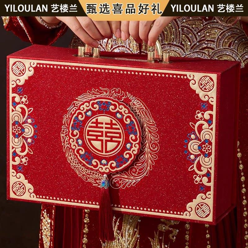 订婚礼金盒彩礼钱盒子提亲盒彩礼箱结婚10万聘礼金高档盒装现金箱