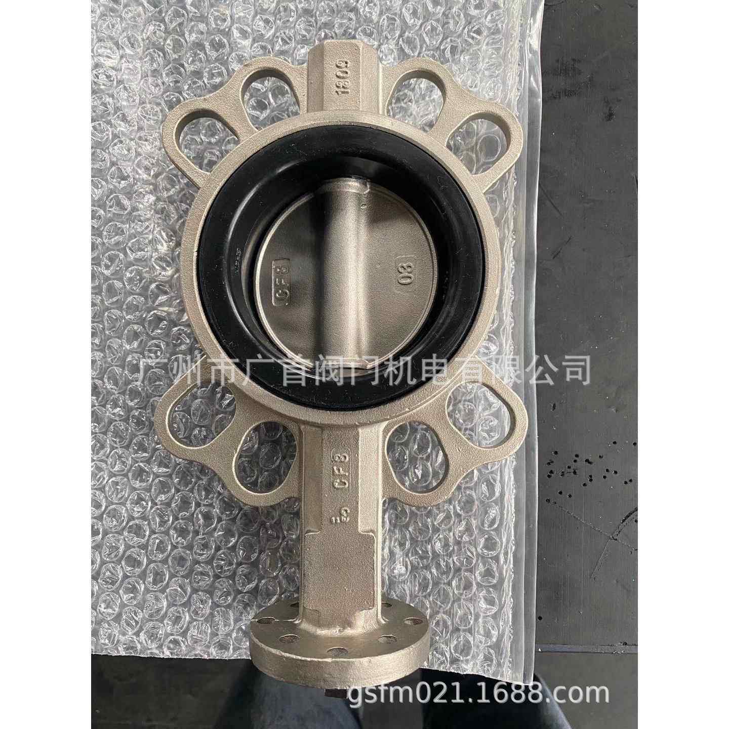 不锈钢304对夹式蝶阀D71X16P耐腐蚀耐酸碱蝶阀卫生级对夹蝶阀