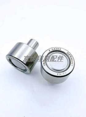 海德堡SM74印刷机收纸牙排开牙球F-54293开牙轴承00.580.0478