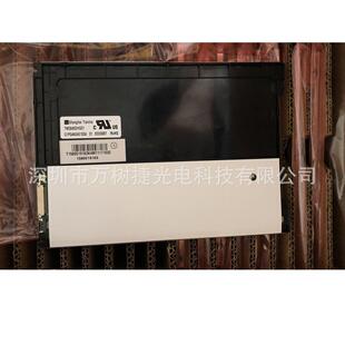 TM084SDHG01-02天马8.4 800*600工业液晶屏6/8bitlife time50KHRS