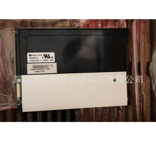 TM084SDHG01-02天马8.4 800*600工业液晶屏6/8bitlife time50KHRS