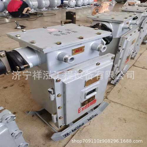 DBB-400/1140(660)矿用隔爆型电度表箱DBB-300/1140(660)S