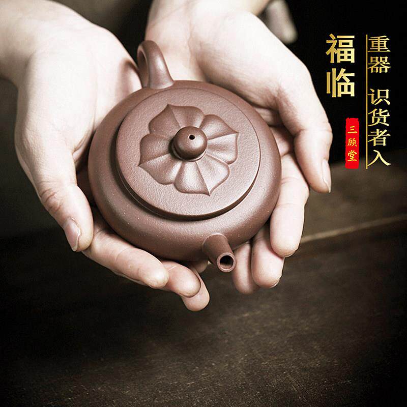 宜兴紫砂壶纯手工高端正宗原矿底槽清扁腹正品2025新款泡茶壶茶具