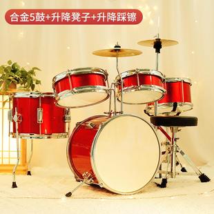 高档俏娃合金架子业鼓家用童初学者练习器入专玩门儿具男孩女生日