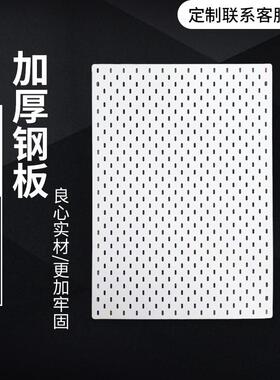 洞板墙上置物架不锈钢书架壁挂墙面宿JHU舍隔板装饰展示架墙墙洞