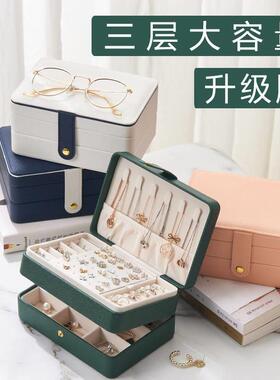 Pu creative multi-layer jewelry box Earrings Necklace storag