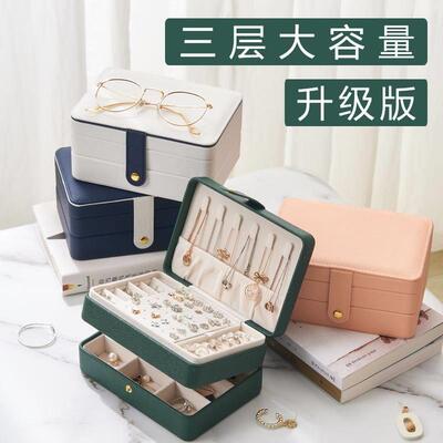 Pu creative multi-layer jewelry box Earrings Necklace storag