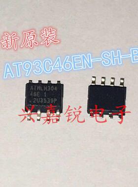 AT93C46EN-SH-B AT93C46EN 全新原装SOP8专业一站式电子元件配单