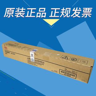 659黑白激光数码 559 复合机墨粉粉仓 震旦ADT559K粉盒AD459 原装
