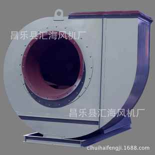 离心风机 18.5kw离心通风机轴流风机 锅炉风机