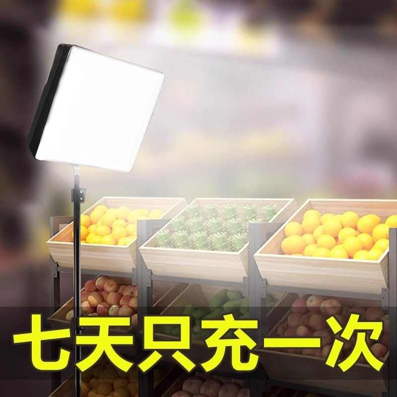 摆摊灯i]i夜市220V插电地摊灯户外防水投光灯多功能led照明灯高亮