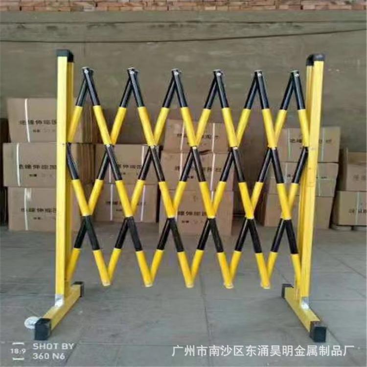 安全绝缘施工伸缩围栏玻璃钢可移动式隔离带围栏电力安全防护栏