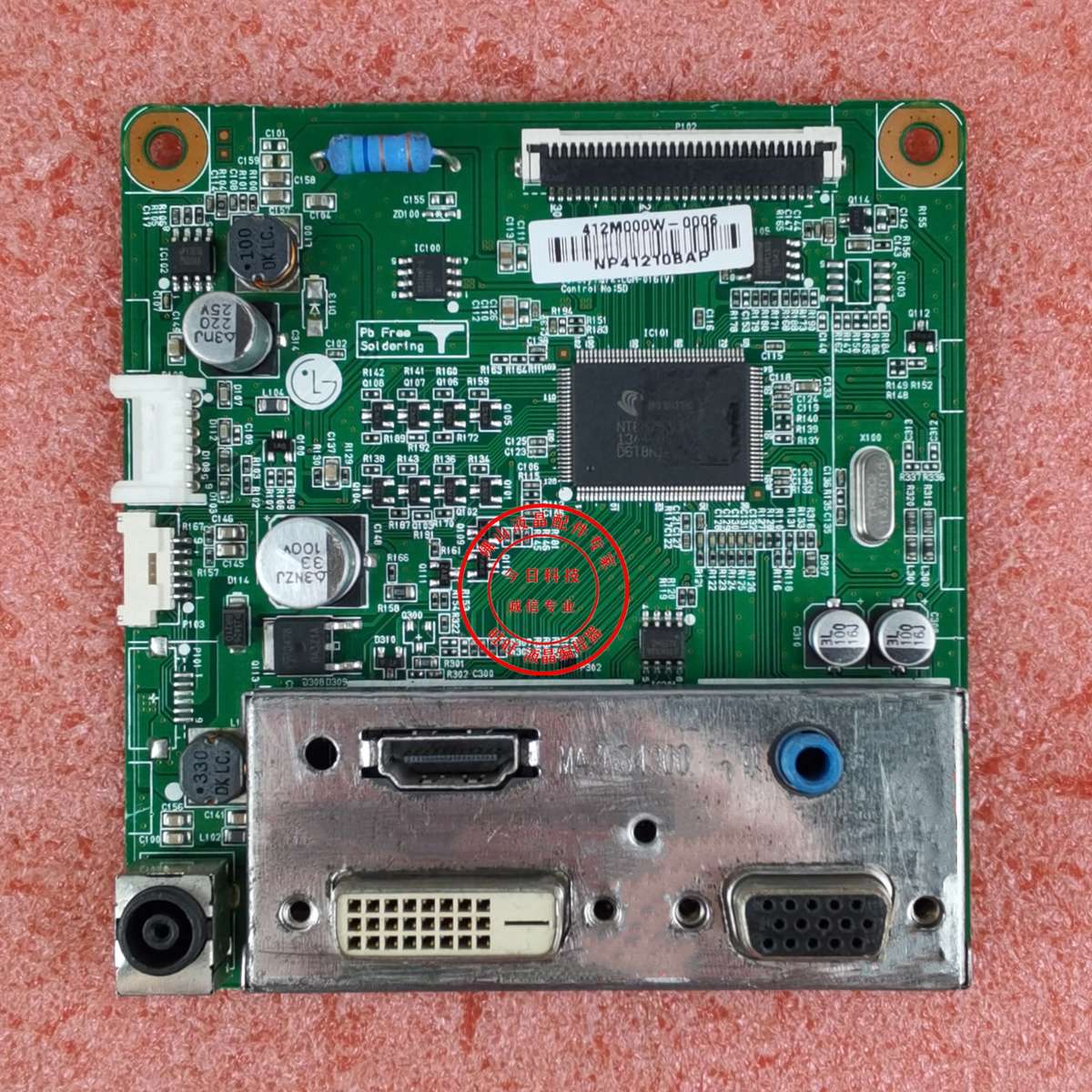 原装LG 27EA33VA驱动板主板 EAX64485308(1.0)LM270WF5(SL)(C1)
