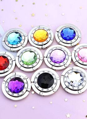 挂钩神器创意便携式挂包钩折叠包包挂钩圆形金属挂包器实用纪念品