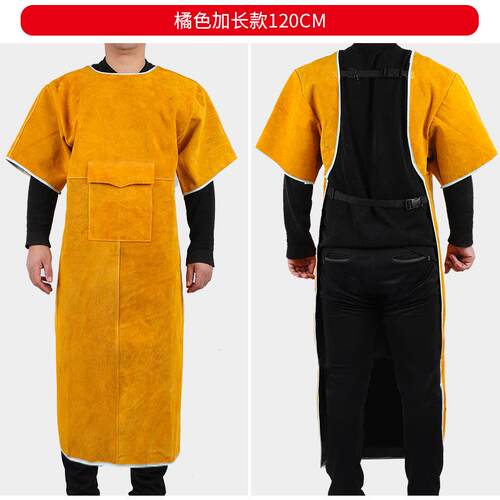 正品中固牛围皮耐电焊防焊护服工工作服防烫阻燃高温皮衣氩弧焊焊
