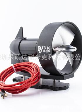 钻石动力10KG推力ROV下机器人进器马水下电水TD10机达推货船捕渔