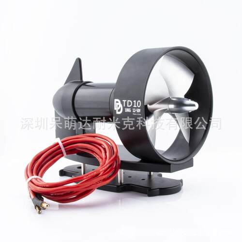 钻1石动力0K马G推TD10力RV水下机器人推进器水下电机O达货船捕渔