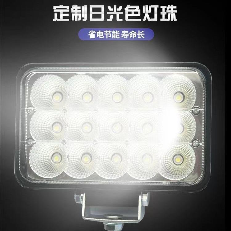 挖机大灯led灯24v挖掘机工作大臂灯超亮工程车铲车装载机散光12伏