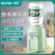 饮水机小型食品级温热两用台式 家用上置水桶宿舍办公用全自动米妃