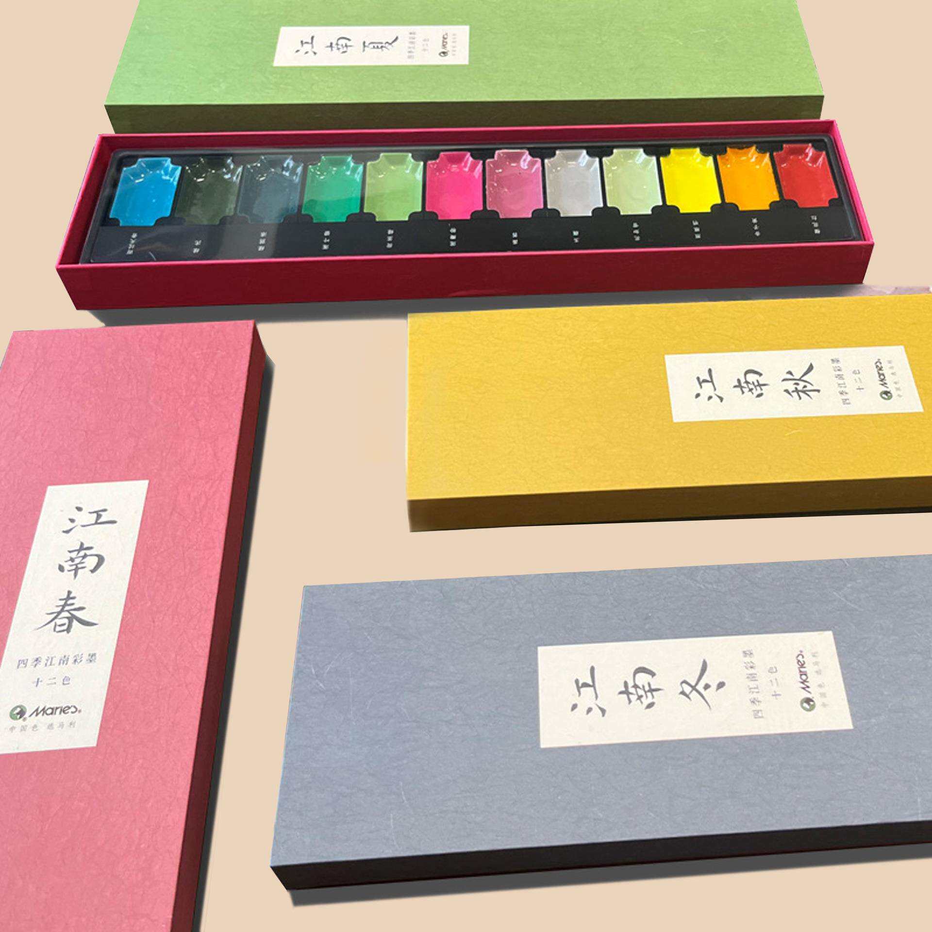 马利国画彩墨系列固体颜料江南四季国画墨汁墨块12色24色国画墨块