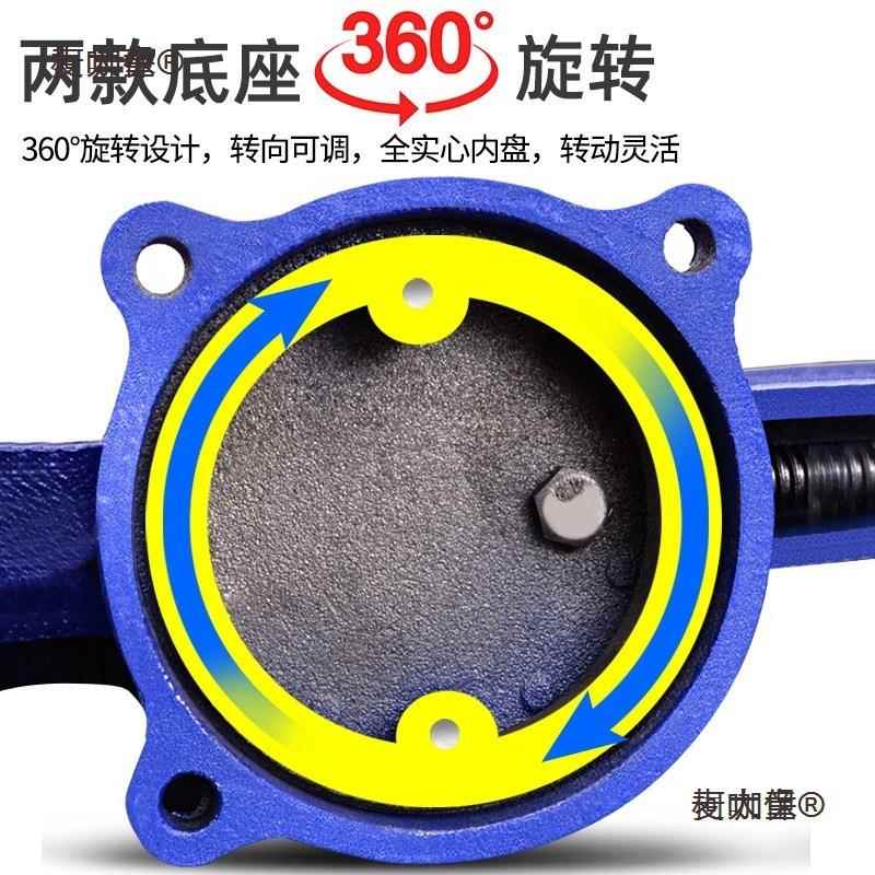 美式科台钳工作台虎多功能重型台钳家用6寸平台虎桌钳老口186麦太