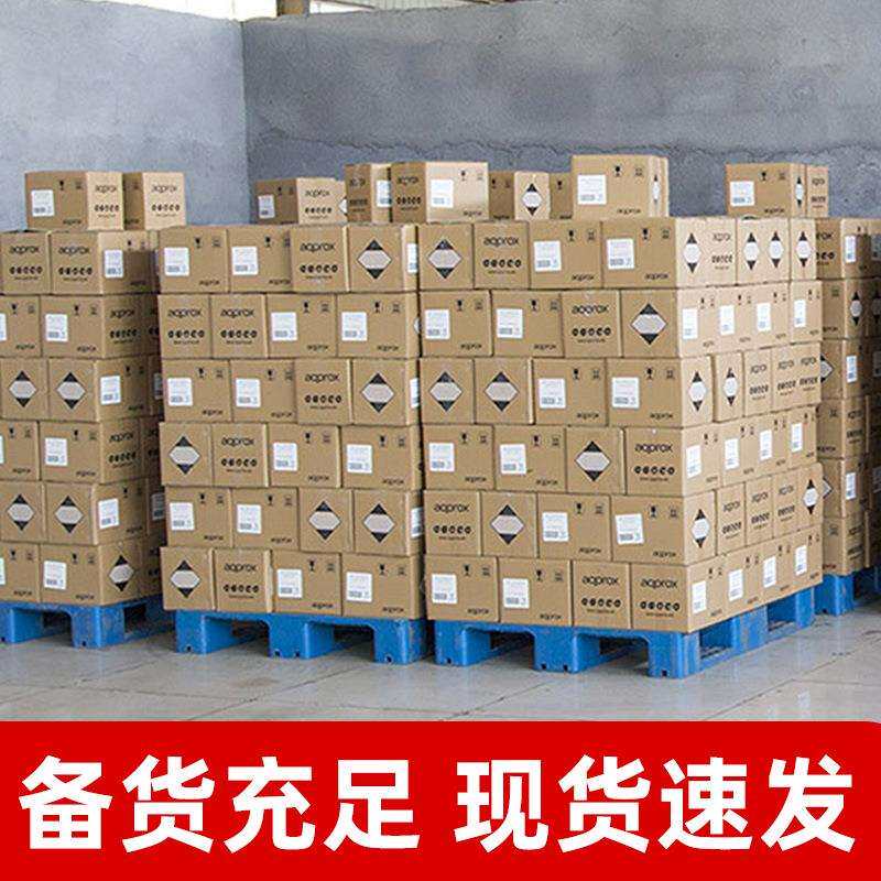 SUNTO一箱12罐北美版除尘罐相机镜头清理清灰压缩空气清洁气体