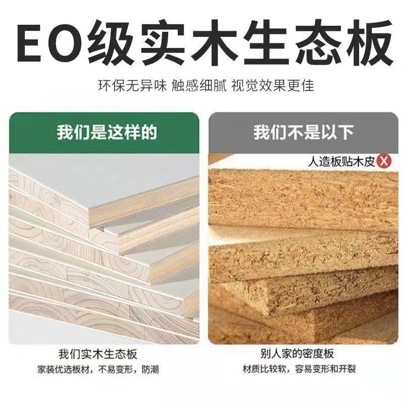 衣柜家用FQU卧室木小户型轻现代简安约包装奢储物两门柜子玻实璃