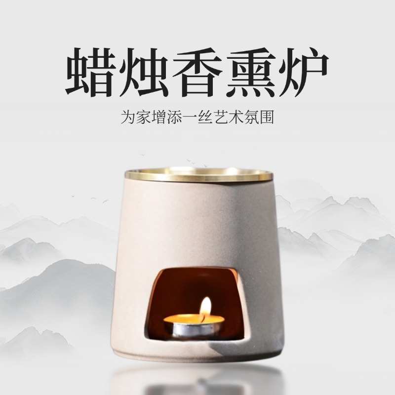 蜡烛香薰炉家用香薰炉粗陶茶道提香器沉香檀香茶叶精油可干烧摆件