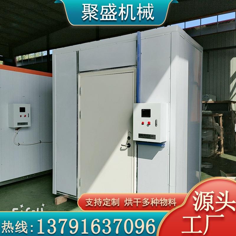 100公斤工业烘干机商用衣服烘干箱酒店宾馆床单专用毛巾烘干设备