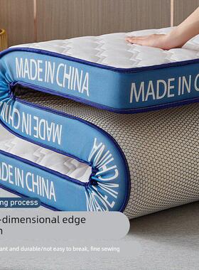 6-10cm memory foam sponge latex mattress topper pad 乳胶床垫