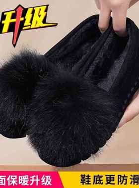 正品豆豆鞋女加绒225冬季新款北京布老鞋秋蹬冬一脚二棉鞋0保暖毛