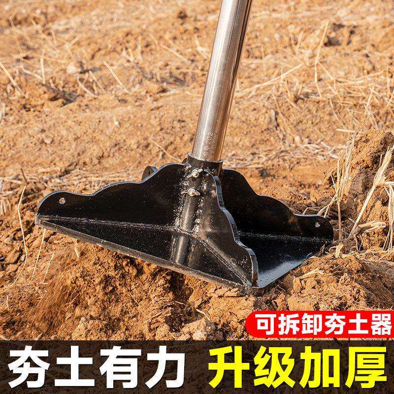 夯土器夯土锤人工碎土神器地面夯土机重型夯实地基压平地夯土工具