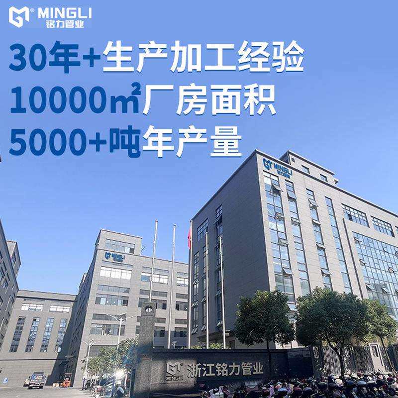 国标不锈钢304法兰盘法兰片焊接平焊铁圈dn32 40 50 65 80 125