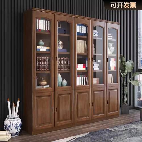 实木橡木书柜带钢化玻璃门三门中式书架储物现代书橱办公室文件柜