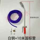 高档防水专用喷火枪液化气喷型火枪sbs大卷材火力喷灯5防0烤枪水