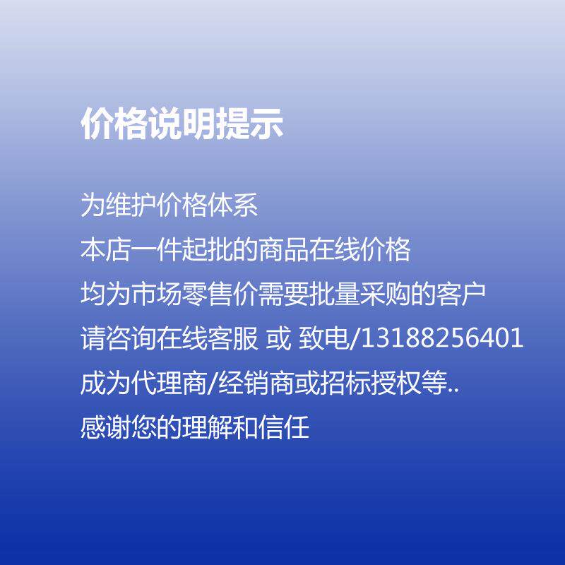 亚飞 YFZC-20米 双人长管空气呼吸器 电动连续送风式 含检测报告