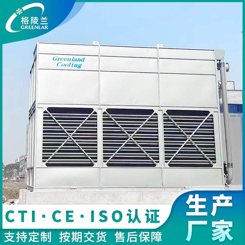 封闭式冷却00冷吨级冷却塔低噪声横流塔250冷却塔120吨冷却水塔