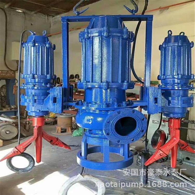 立式潜水渣浆泵洗砂泵河沙污水泵排污潜水抽水泵潜水抽沙泵
