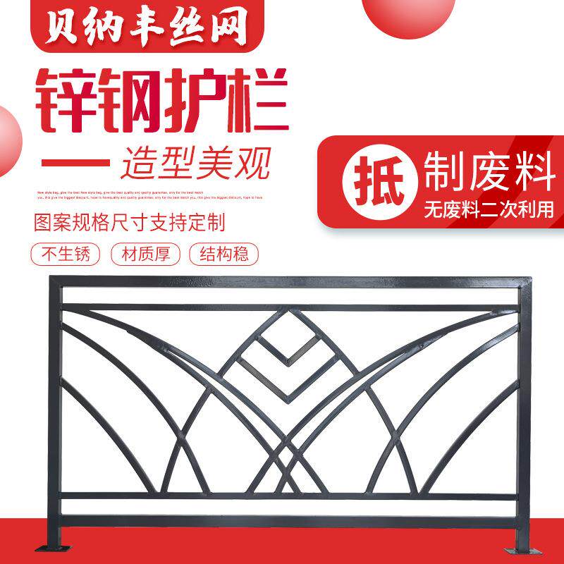 锌钢围墙文化护栏厂家供应异形别墅装饰院墙防护栏小区锌钢护栏