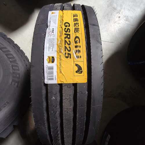 佳通轮胎265/70R19.5花纹GSR225高耐磨更节油高速胎卡车专用