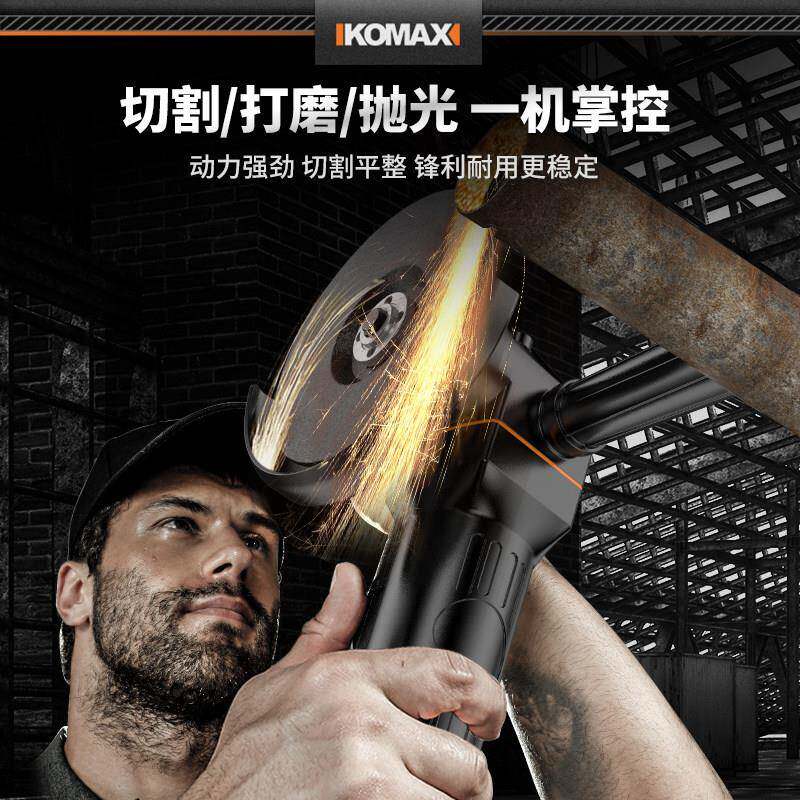 气动角磨打割磨家用小型手砂机轮工业级机切机高速磨光机抛光工具