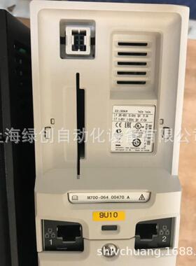 艾默生CT驱动器M700-06200440A10100AB100